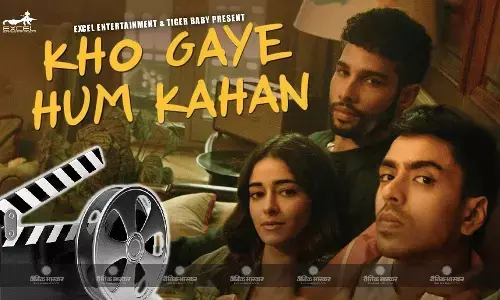 सिद्धांत चतुर्वेदी और अनन्या पांडे की फिल्म खो गए हम कहां का शानदार ट्रेलर रिलीज, डिजिटल वर्ल्ड पर आधारित ये फिल्म इस दिन होगी रिलीज