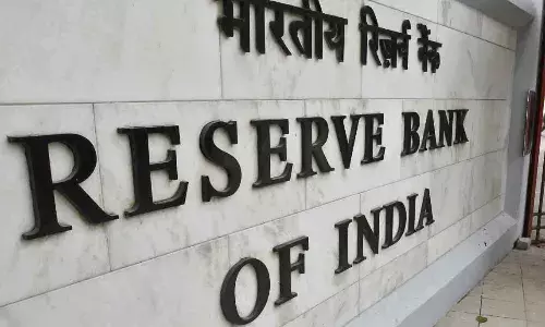 आरबीआई ने कर्ज माफी की पेशकश वाले विज्ञापनों पर जारी की चेतावनी आरबीआई ने कर्ज माफी की पेशकश वाले विज्ञापनों पर जारी की चेतावनी