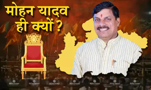 कौन हैं मोहन यादव? जिनके नाम पर बीजेपी ने चली तुरूप की चाल, शिवराज-प्रहलाद के बिना भी सध जाएगा ओबीसी समीकरण