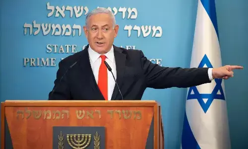 फिलिस्तीनी अथॉरिटी इजरायल को कई चरणों में नष्ट करना चाहती है : नेतन्याहू फिलिस्तीनी अथॉरिटी इजरायल को कई चरणों में नष्ट करना चाहती है : नेतन्याहू