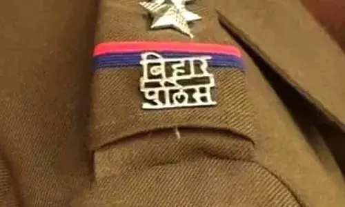 बिहार पुलिस ने गंभीर अपराधों के लिए नया आपातकालीन टोल फ्री नंबर 14432 जारी किया