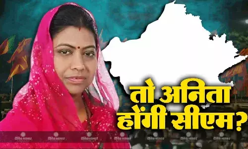 राजस्थान की राजनीति में अचानक से अनिता भदेल का आया नाम, सीएम दावेदारों की लिस्ट में बनाई जगह, जानिए कौन हैं?
