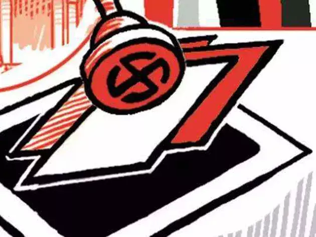 सातेफल पंचायत समिति उपचुनाव में त्रिकोणीय मुकाबला