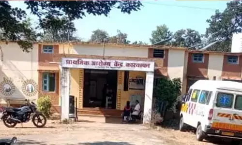 परिवार नियोजन शल्यक्रिया के बाद माता की मृत्यु परिवार नियोजन शल्यक्रिया के बाद माता की मृत्यु