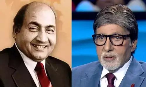 बिग बी ने खुलासा, चाहे कोई मुझे गाने में याहू शब्द को रफी ने रिकॉर्ड नहीं किया था बिग बी ने खुलासा, चाहे कोई मुझे गाने में याहू शब्द को रफी ने रिकॉर्ड नहीं किया था