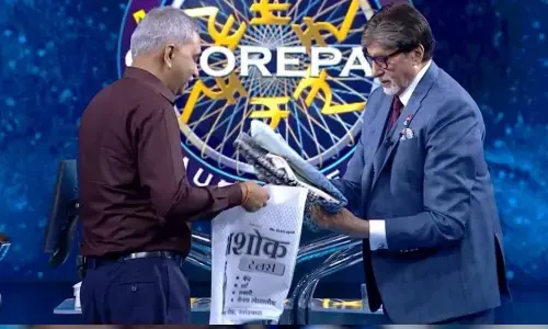 अमिताभ बच्चन को कंटेस्टेंट ने गिफ्ट किया पठानी सूट, खुश हो गए एक्टर अमिताभ बच्चन को कंटेस्टेंट ने गिफ्ट किया पठानी सूट, खुश हो गए एक्टर