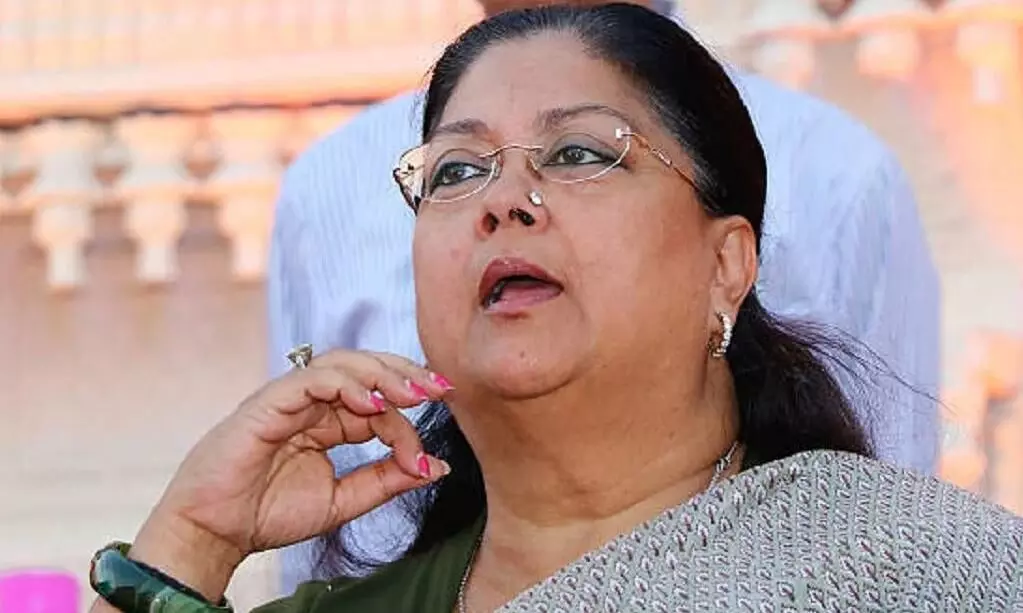 राजस्थान की पूर्व सीएम वसुंधरा राजे सिंधिया का पुराना वीडियो गलत दावे के साथ शेयर, जानें क्या है मामला राजस्थान की पूर्व सीएम वसुंधरा राजे सिंधिया का पुराना वीडियो गलत दावे के साथ शेयर, जानें क्या है मामला