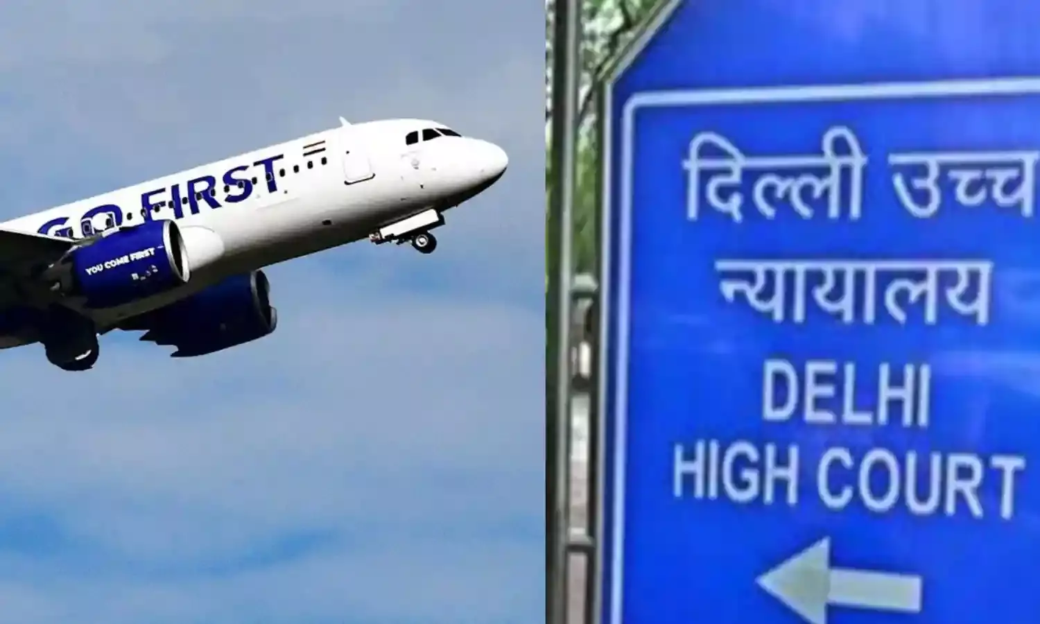 कंपनी के पास 2,278 कर्मचारी हैं, कोई काम पर नहीं आ रहा, गो फर्स्ट ने दिल्ली हाई कोर्ट को बताया