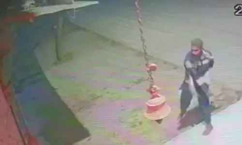 असामाजिक तत्व ने धार्मिक भावनाओं को ठेस पहुंचाने का किया प्रयास, जांच में जुटी पुलिस असामाजिक तत्व ने धार्मिक भावनाओं को ठेस पहुंचाने का किया प्रयास, जांच में जुटी पुलिस
