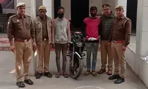 बाइक चोर गैंग के 2 गिरफ्तार, चोरी की बाइक और अवैध हथियार बरामद बाइक चोर गैंग के 2 गिरफ्तार, चोरी की बाइक और अवैध हथियार बरामद