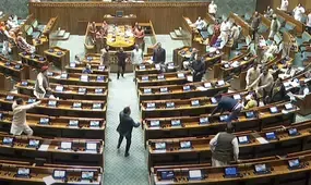 संसद की सुरक्षा में सेंध लगाने का आरोपी सागर शर्मा ई-रिक्शा चालक है संसद की सुरक्षा में सेंध लगाने का आरोपी सागर शर्मा ई-रिक्शा चालक है