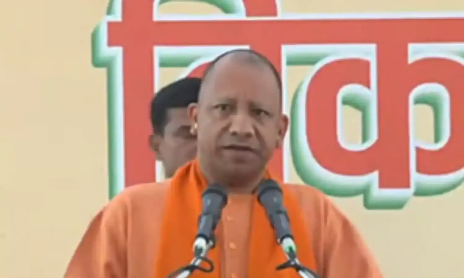 भय और आतंक नहीं, विकास और संगीत की सुर लहरियों की भूमि बना आजमगढ़ : मुख्यमंत्री योगी