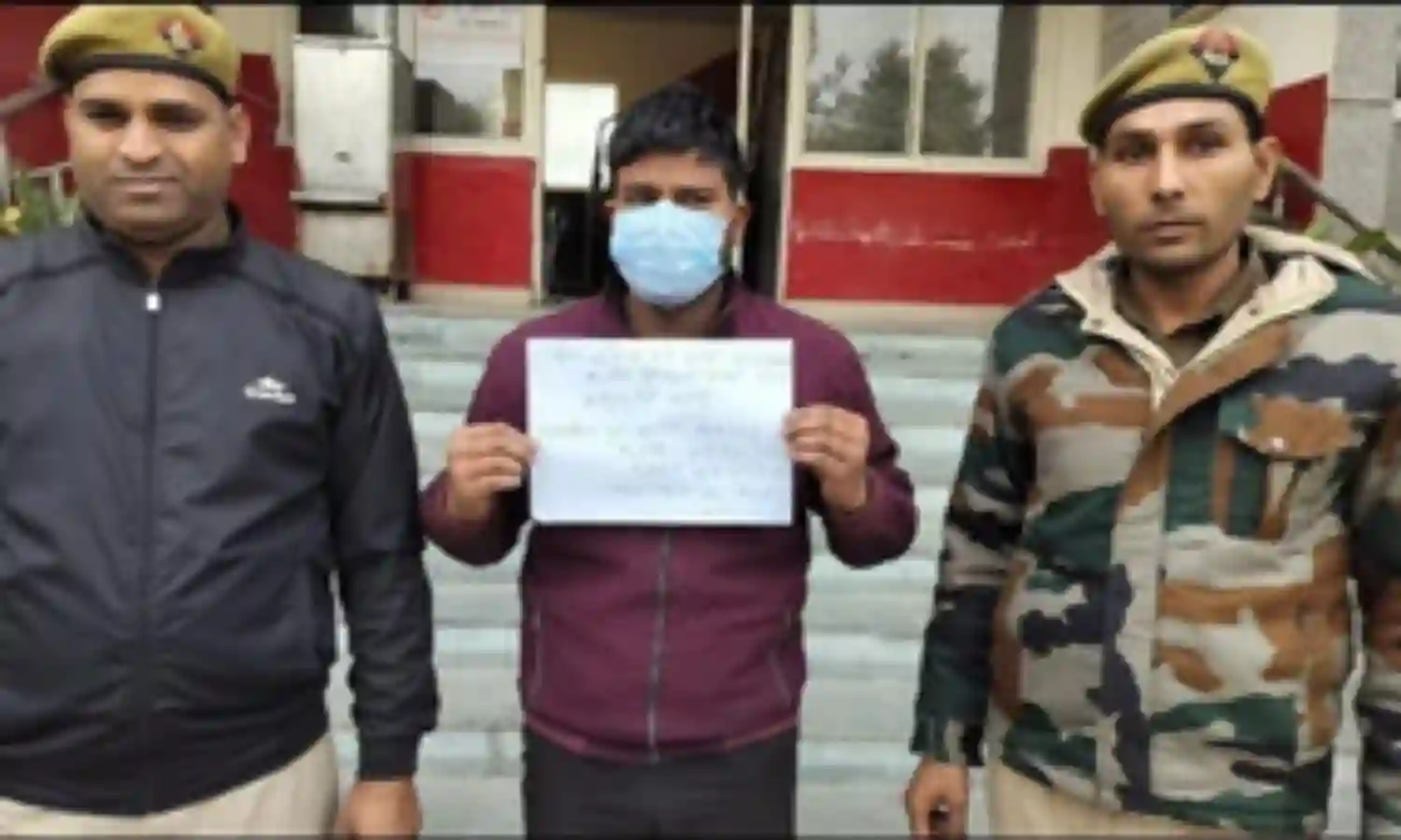नाबालिग को फुसलाकर ले गया था साथ, रेप और पॉक्सो में दर्ज हुआ मामला, आरोपी गिरफ्तार