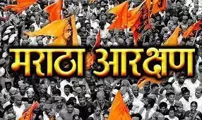 महाराष्ट्र बार एसोसिएशन ने एनसीबीसी में दायर की याचिका
