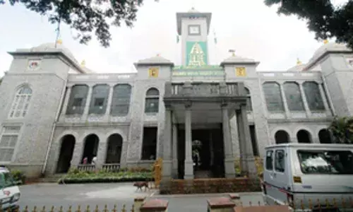 कर्नाटक विधानसभा में बीबीएमपी संशोधन विधेयक पारित कर्नाटक विधानसभा में बीबीएमपी संशोधन विधेयक पारित