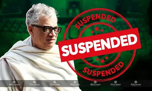 15 सांसद पूरे सत्र के लिए सदन से निलंबित, संसद की कार्यवाही में बाधा डालने का है आरोप 15 सांसद पूरे सत्र के लिए सदन से निलंबित, संसद की कार्यवाही में बाधा डालने का है आरोप