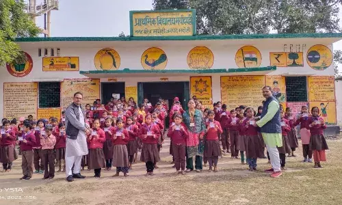 प्राथमिक विद्यालय मर्यादपट्टी के बच्चों में वितरित किया गया पहचान पत्र