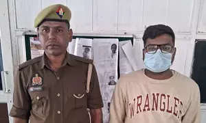 फर्जी कंपनी बनाकर बैंकों से कई सौ करोड़ का घोटाला किया, गैंग का एक आरोपी गिरफ्तार