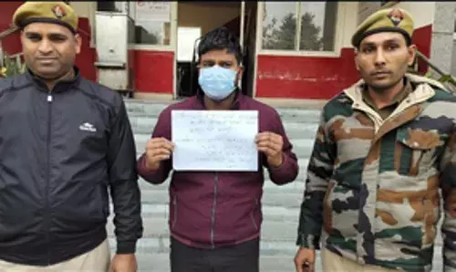 नाबालिग को फुसलाकर ले गया था साथ, रेप और पॉक्सो में दर्ज हुआ मामला, आरोपी गिरफ्तार