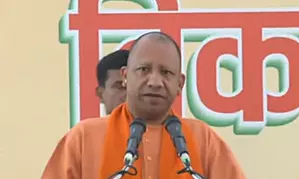 भय और आतंक नहीं, विकास और संगीत की सुर लहरियों की भूमि बना आजमगढ़ : मुख्यमंत्री योगी भय और आतंक नहीं, विकास और संगीत की सुर लहरियों की भूमि बना आजमगढ़ : मुख्यमंत्री योगी