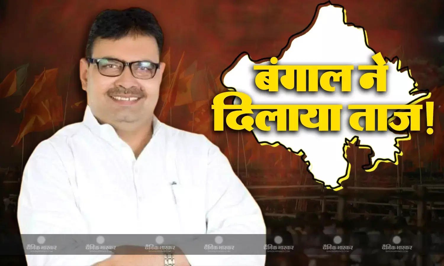 बंगाल में अपनी काबीलियत दिखा चुके हैं भजनलाल शर्मा, पहली ही मुलाकात में शाह-नड्डा को कर दिया था इंप्रेस, बैक बेंचर से ऐसे फ्रंट रो में आए भजनलाल!