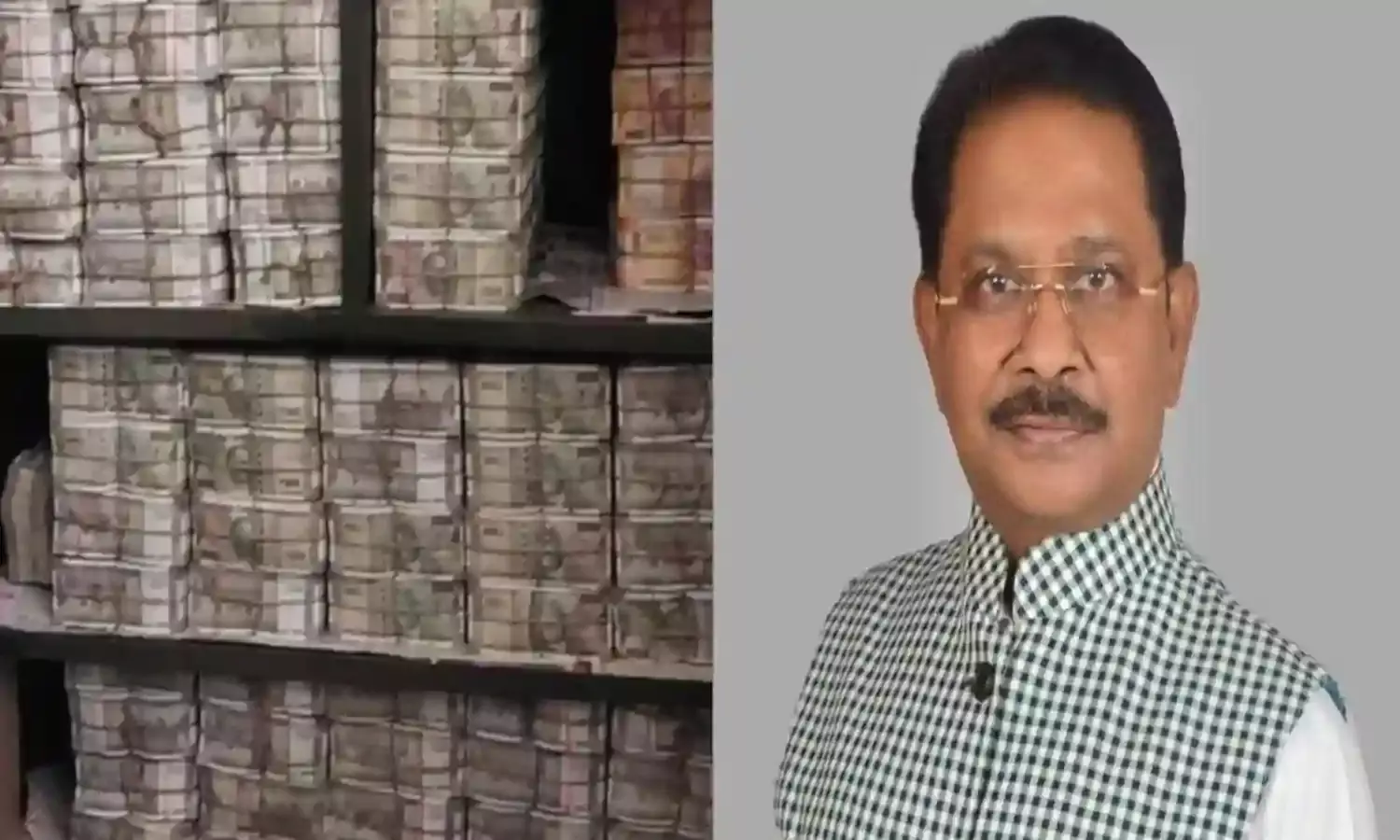 ये पैसा कांग्रेस का नहीं, हर चीज का दूंगा हिसाब... 353 करोड़ से अधिक कैश बरामदगी पर धीरज साहू का पहला बयान