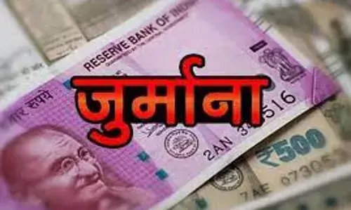 सार्वजनिक स्थान पर गंदगी करने वालों से वसूला जुर्माना