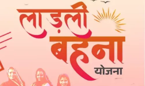 मध्य प्रदेश में लाडली बहना योजना के लाभ का परित्याग करने का आदेश निरस्त