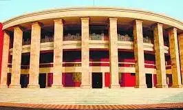 पेमेंट गेट वे बैंक के खातों से राशि हस्तांतरण मामले की एसआईटी जांच