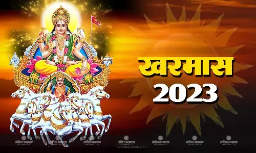 जानें इस माह में गृह प्रवेश से विवाह तक शुभ कार्यों पर क्यों लगती है रोक? इस दौरान क्या करें क्या ना करें? जानें इस माह में गृह प्रवेश से विवाह तक शुभ कार्यों पर क्यों लगती है रोक? इस दौरान क्या करें क्या ना करें?