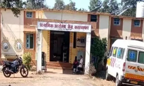 महिला मृत्यु मामले में वैद्यकीय अधिकारी निलंबित