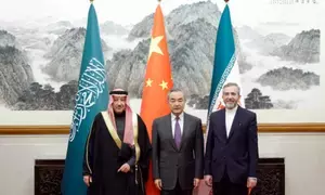 चीन-सऊदी अरब-ईरान त्रिपक्षीय संयुक्त समिति की पहली उप-मंत्रालयी बैठक