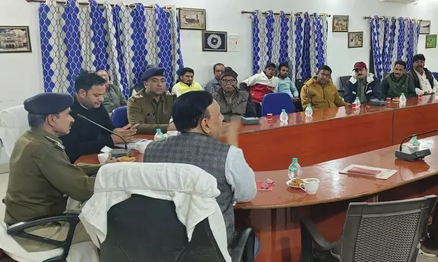 ध्वनि विस्तारक यंत्रों के नियम संबद्ध प्रयोग को लेकर धर्मगुरुओं के साथ हुई बैठक