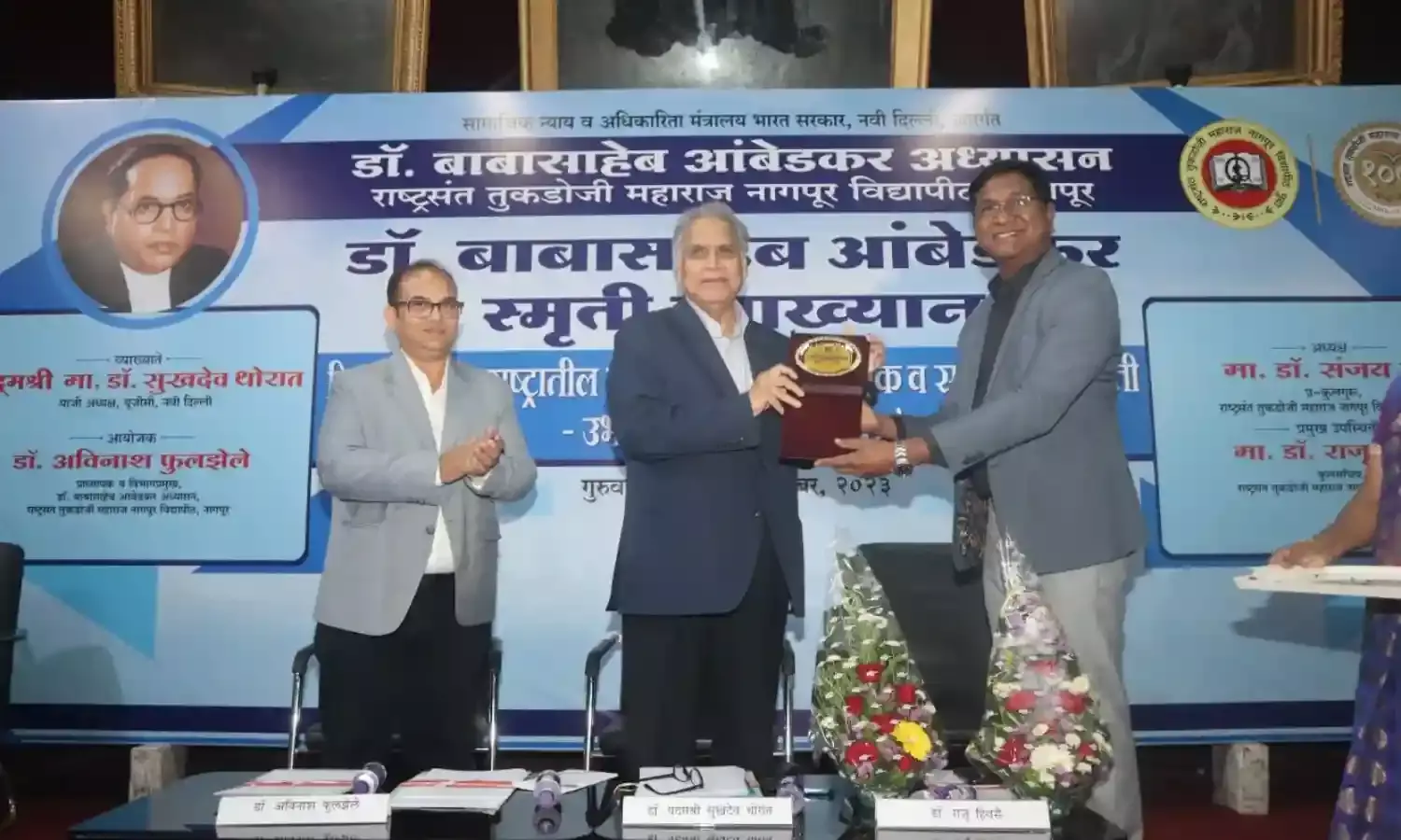 दलित-आदिवासी विकास के लिए लाएं नया कानून