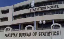 पाकिस्तान की महंगाई दर छह महीने के उच्चतम स्तर 43% पर पाकिस्तान की महंगाई दर छह महीने के उच्चतम स्तर 43% पर