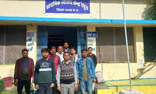 लैब टैक्नीशियन के निधन पर आयोजित की शोकसभा