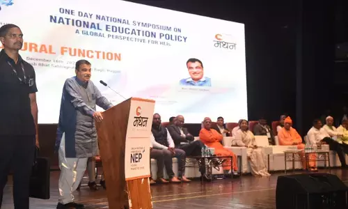 शिक्षक अपनी भूमिका के प्रति कटिबद्ध रहें