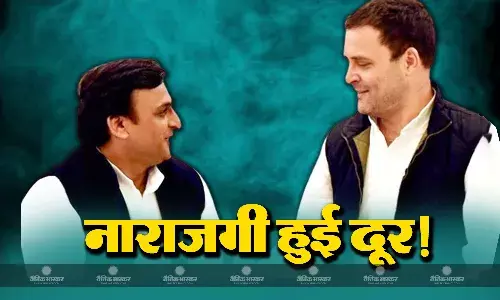 कांग्रेस-सपा में दूरियां हो रही हैं कम! कांग्रेस के एक फैसले से अखिलेश यादव पड़ सकते हैं नम्र, जानिए क्या है मामला? कांग्रेस-सपा में दूरियां हो रही हैं कम! कांग्रेस के एक फैसले से अखिलेश यादव पड़ सकते हैं नम्र, जानिए क्या है मामला?