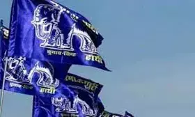 बसपा की प्रदेश कार्यकारिणी बर्खास्त, गोणारे नए अध्यक्ष बसपा की प्रदेश कार्यकारिणी बर्खास्त, गोणारे नए अध्यक्ष