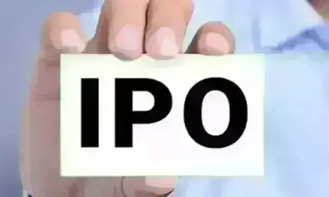 क्रेडो ब्रांड्स मार्केटिंग का आईपीओ 19 को खुलेगा क्रेडो ब्रांड्स मार्केटिंग का आईपीओ 19 को खुलेगा