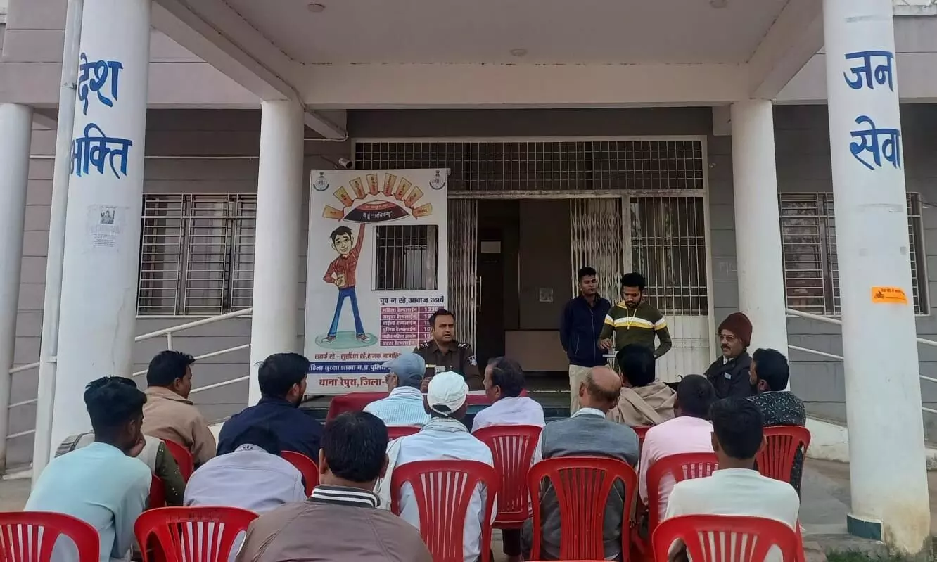ध्वनि विस्तारक यंत्रों पर नियंत्रण व मांस विक्रेता की थाना प्रभारी ने ली बैठक ध्वनि विस्तारक यंत्रों पर नियंत्रण व मांस विक्रेता की थाना प्रभारी ने ली बैठक