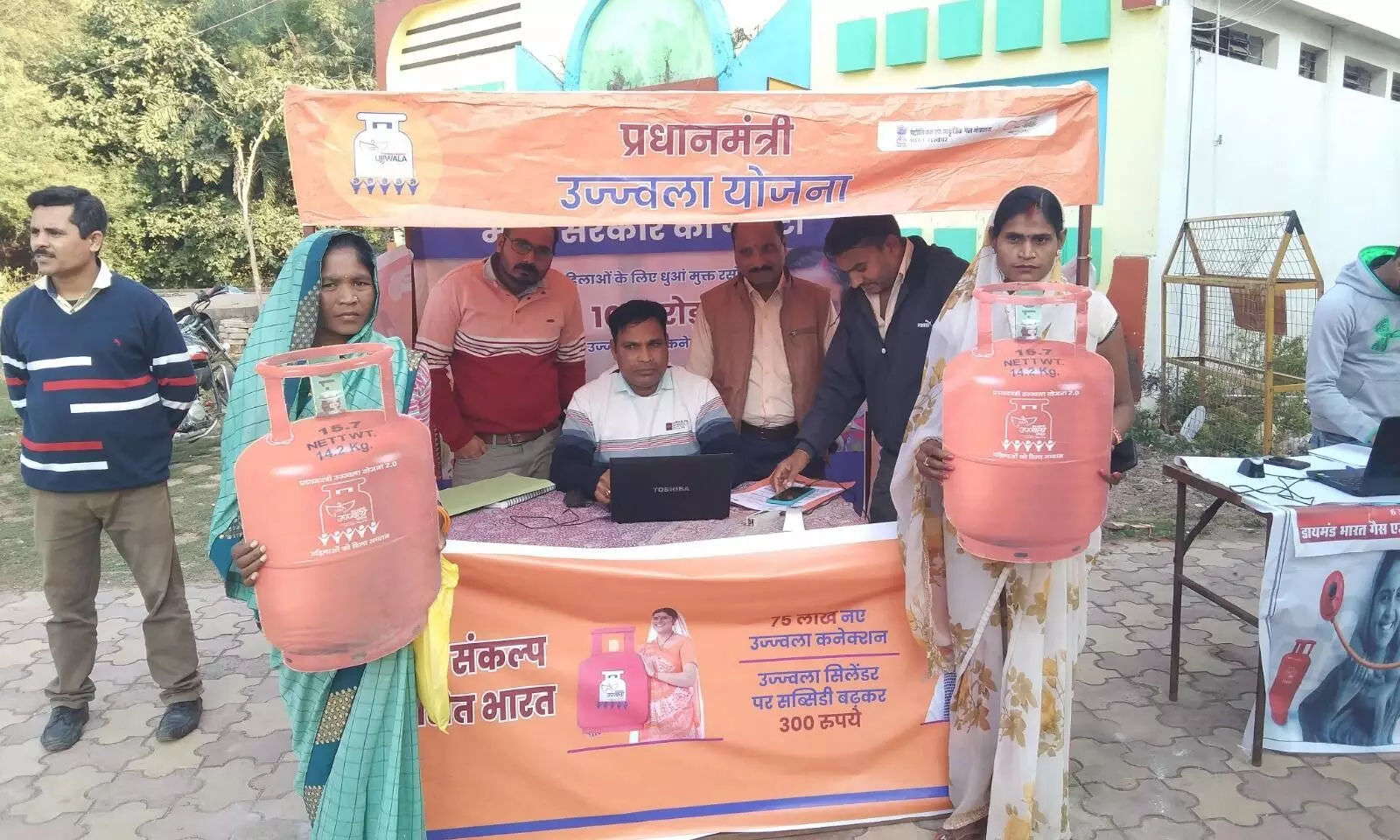 आज 11 ग्राम पंचायतों में पहुंचेगी विकसित भारत संकल्प यात्रा आज 11 ग्राम पंचायतों में पहुंचेगी विकसित भारत संकल्प यात्रा