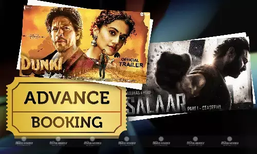एडवांस बुकिंग में फिल्म डंकी से आगे निकली प्रभास की फिल्म सालार ! जानिए रिलीज से पहले किसने कर लिया कितना कलेक्शन