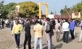 नागपुर में फैक्ट्री में विस्फोट में 9 लोगों की मौत, कई घायल नागपुर में फैक्ट्री में विस्फोट में 9 लोगों की मौत, कई घायल