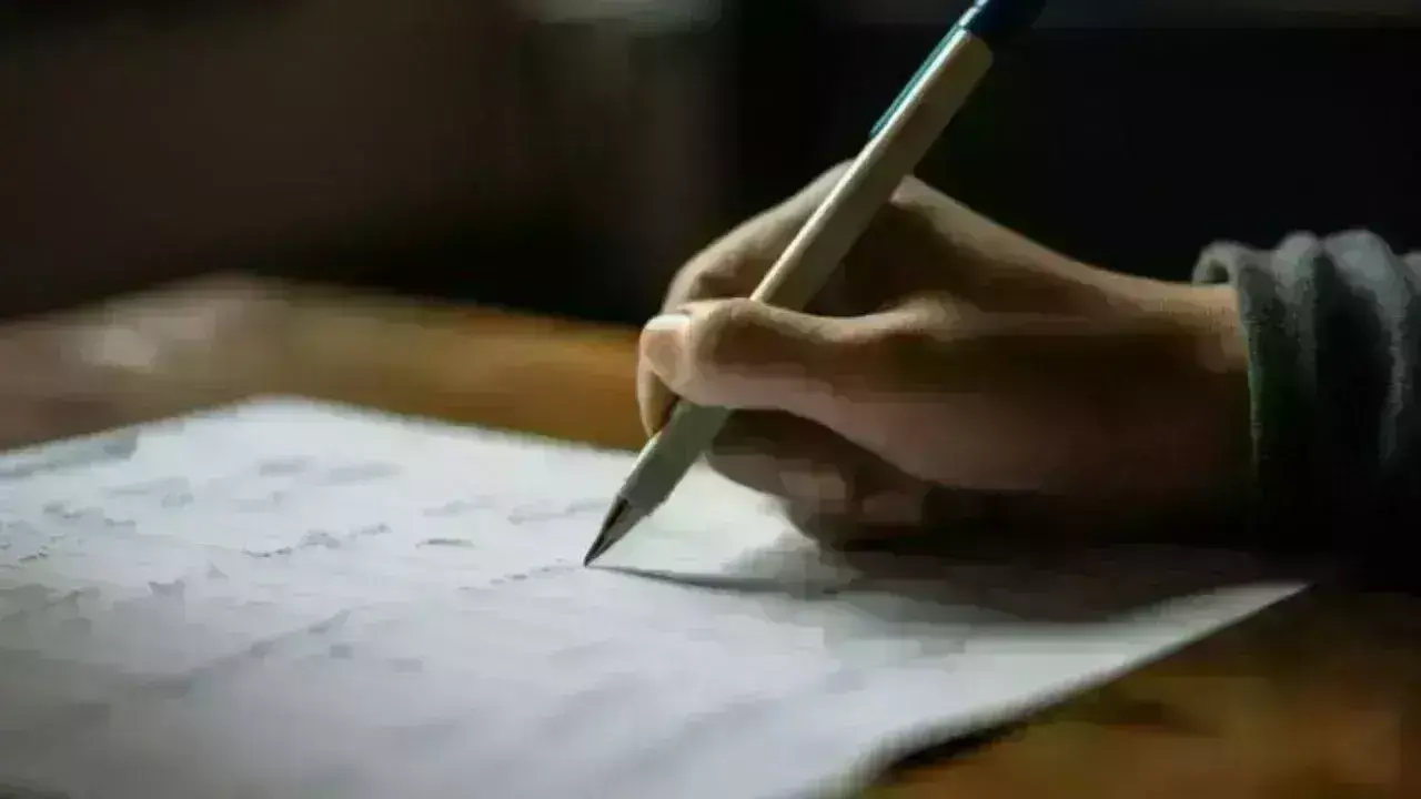 सितंबर में परीक्षा और अभी तक नहीं आया परिणाम सितंबर में परीक्षा और अभी तक नहीं आया परिणाम