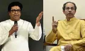 ठाकरे भाई आमने-सामने - सेटलमेंट नहीं होने के कारण परियोजना के खिलाफ निकाले गए मोर्चे पर उठा सवाल ठाकरे भाई आमने-सामने - सेटलमेंट नहीं होने के कारण परियोजना के खिलाफ निकाले गए मोर्चे पर उठा सवाल
