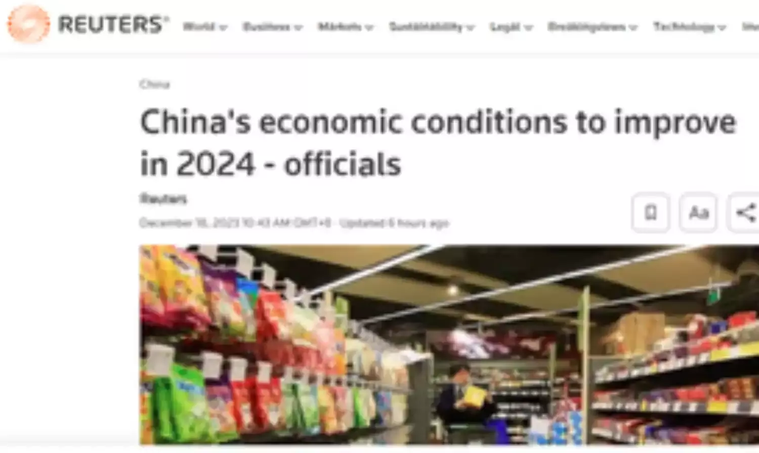 2024 में चीन की अर्थव्यवस्था में और सुधार होगा : विदेशी मीडिया