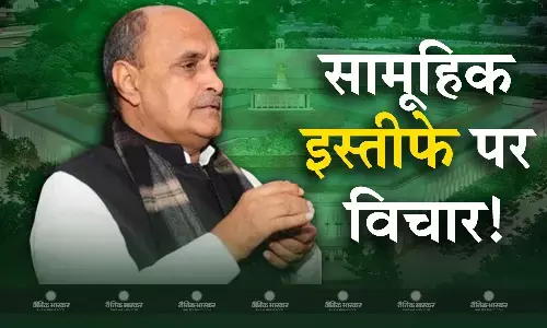 विपक्षी इंडिया गठबंधन में सांसदों के सामूहिक इस्तीफे को लेकर चर्चाएं तेज, आज हो सकता है विचार