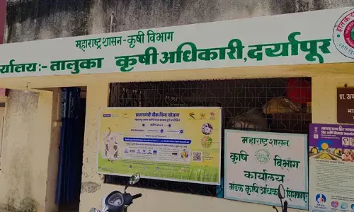दर्यापुर तहसील कृषि कार्यालय के 28 कृषि सहायकों पर 156 गांवों की जिम्मेदारी दर्यापुर तहसील कृषि कार्यालय के 28 कृषि सहायकों पर 156 गांवों की जिम्मेदारी