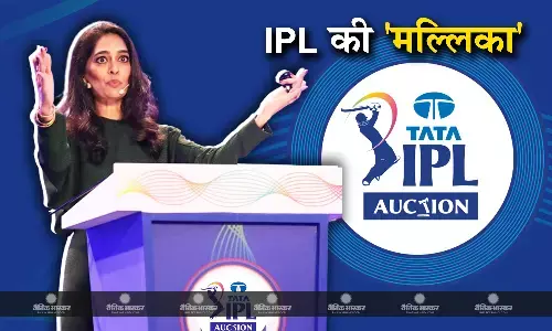 IPL ऑक्शन में बार बार दिखा ये खूबसूरत चेहरा, इस सबसे बड़ी नीलामी में रचा नया इतिहास, कौन है ये हसीना जिसके इशारे पर बिक गए क्रिकेटर?
